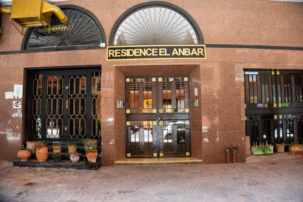 Appart Bien Place Et Fonctionnel Marrakesh Exterior photo